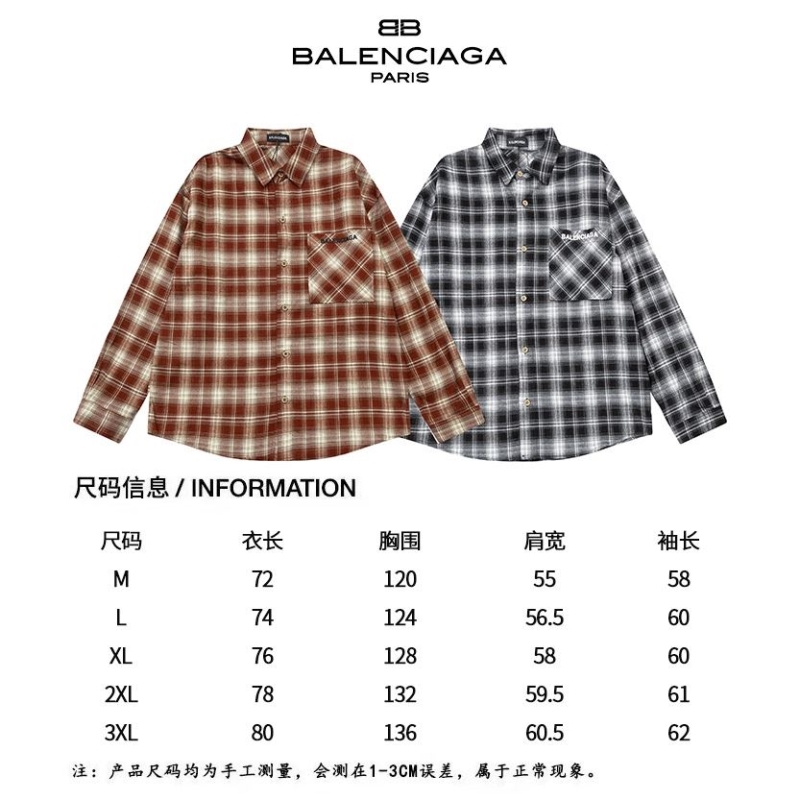 Balenciaga Shirts